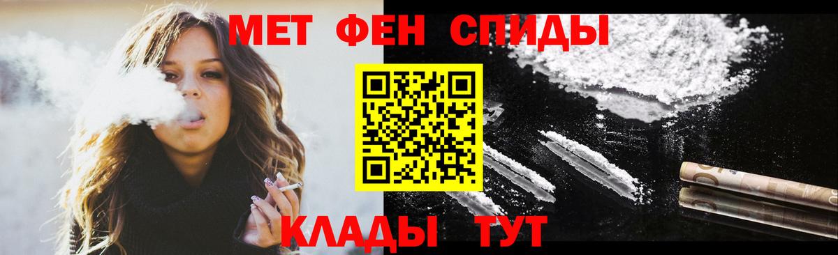 АМФ 98% Гусиноозёрск