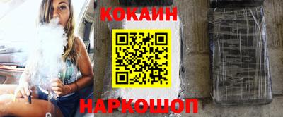 гашиш Новоалександровск