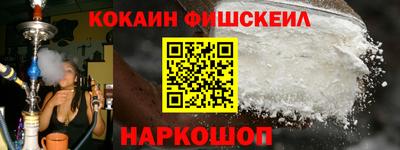 не бодяженный Назарово