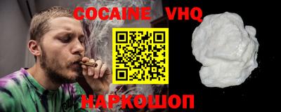 эйфоретик Набережные Челны