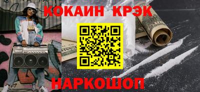 метамфетамин Нижний Тагил