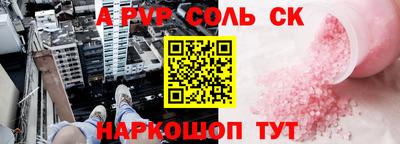 не бодяженный Назарово
