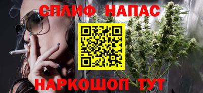 не бодяженный Назарово