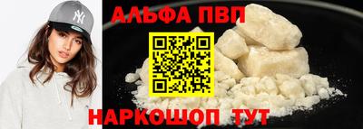СК Надым