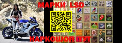 эйфоретик Набережные Челны