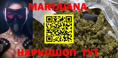 первитин Новоалтайск