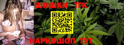 эйфоретик Набережные Челны