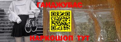не бодяженный Назарово