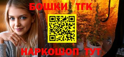 первитин Новоалтайск