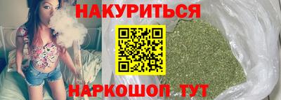 СК Надым