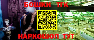 эйфоретик Набережные Челны