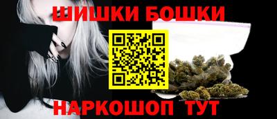 гашиш Новоалександровск