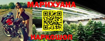 не бодяженный Назарово