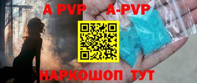 не бодяженный Назарово