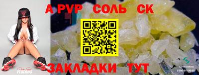 метамфетамин Нижний Тагил