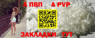 не бодяженный Назарово