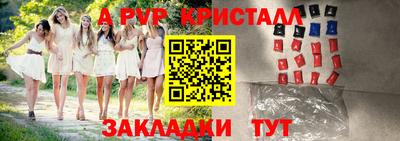 СК Надым
