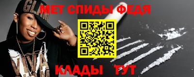 гашиш Новоалександровск