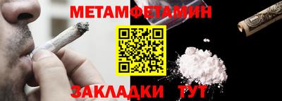 гашиш Новоалександровск