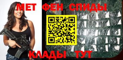 СК Надым