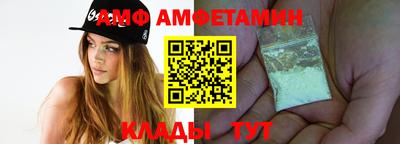 СК Надым