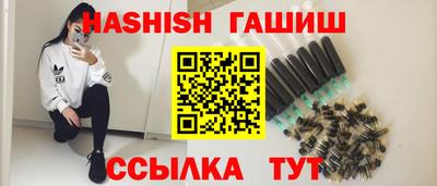 метамфетамин Нижний Тагил