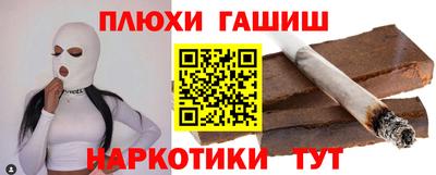 эйфоретик Набережные Челны