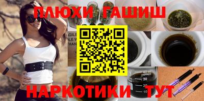 не бодяженный Назарово