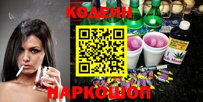 метамфетамин Нижний Тагил