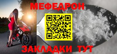 не бодяженный Назарово