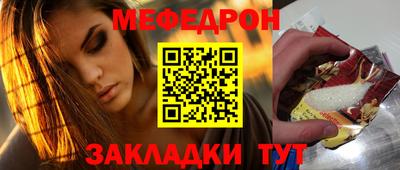 не бодяженный Назарово