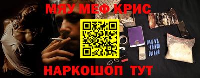 гашиш Новоалександровск